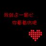 judi domino qq online Boss Zhan telah menghemat tiga puluh tael perak dalam dua tahun terakhir.